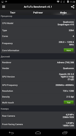 253x450  40 KB. Big one: 720x1280  113 KB
