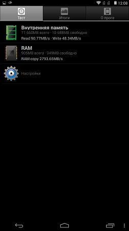 253x450  19 KB. Big one: 720x1280  79 KB