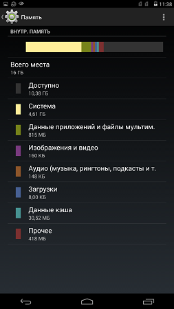 253x450  56 KB. Big one: 720x1280  114 KB