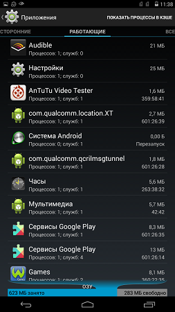 253x450  99 KB. Big one: 720x1280  282 KB