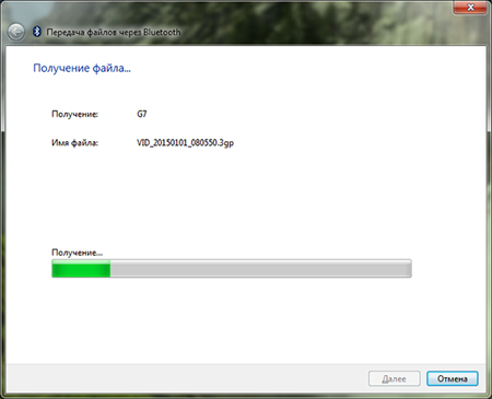 450x365  49 KB. Big one: 600x486  86 KB
