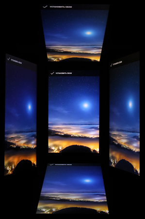 299x450  128 KB. Big one: 997x1500  1412 KB