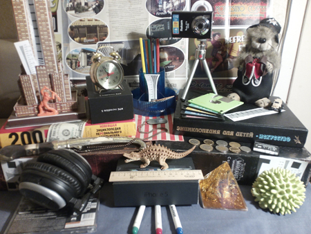 450x338  196 KB. Big one: 4160x3120  2045 KB