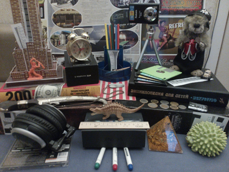 450x338  211 KB. Big one: 4160x3120  2697 KB