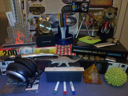 450x338  196 KB. Big one: 4160x3120  2175 KB