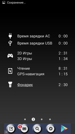 253x450  43 KB. Big one: 720x1280  112 KB