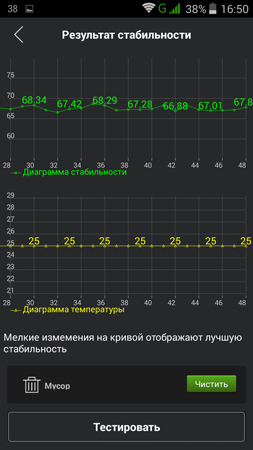 253x450  61 KB. Big one: 720x1280  130 KB