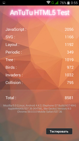 253x450  116 KB. Big one: 720x1280  427 KB