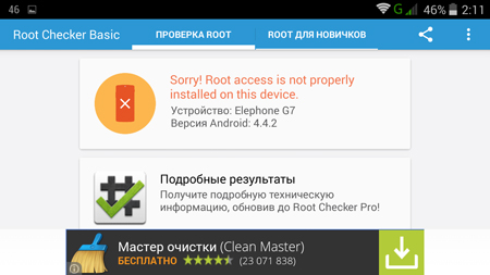 450x253  66 KB. Big one: 1280x720  175 KB