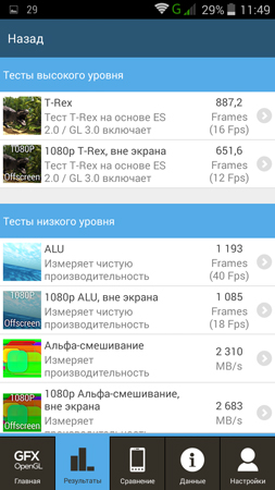253x450  87 KB. Big one: 720x1280  287 KB