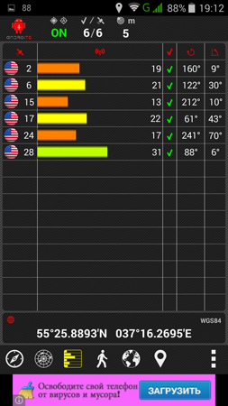 253x450  124 KB. Big one: 720x1280  251 KB