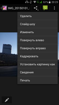 253x450  59 KB. Big one: 720x1280  235 KB