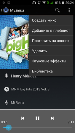 253x450  91 KB. Big one: 720x1280  366 KB