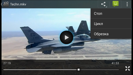 450x253  126 KB. Big one: 1280x720  750 KB