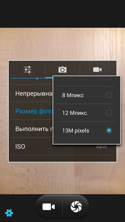 253x450  92 KB. Big one: 720x1280  501 KB