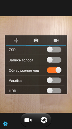 253x450  99 KB. Big one: 720x1280  577 KB