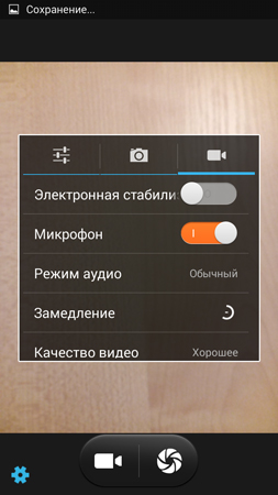 253x450  107 KB. Big one: 720x1280  595 KB