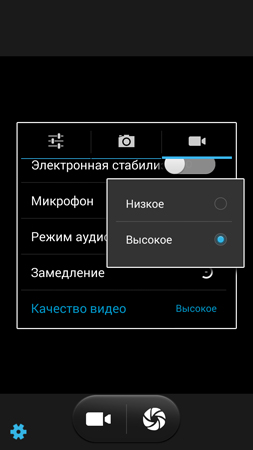 253x450  29 KB. Big one: 720x1280  72 KB