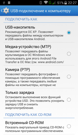 253x450  105 KB. Big one: 720x1280  270 KB