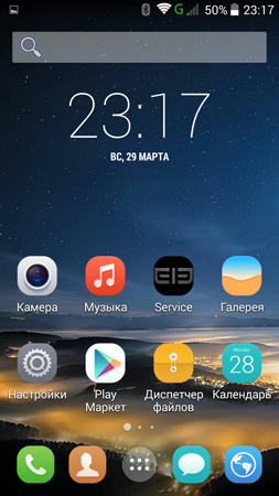 253x450  164 KB. Big one: 720x1280  1021 KB