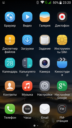 253x450  149 KB. Big one: 720x1280  907 KB