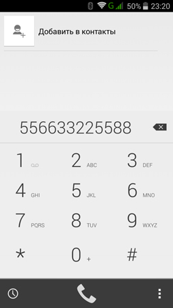 253x450  36 KB. Big one: 720x1280  76 KB