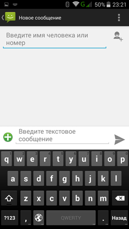 253x450  44 KB. Big one: 720x1280  104 KB