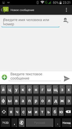 253x450  46 KB. Big one: 720x1280  109 KB