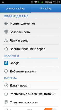253x450  64 KB. Big one: 720x1280  147 KB