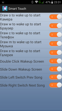 253x450  94 KB. Big one: 720x1280  199 KB