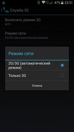 253x450  41 KB. Big one: 720x1280  98 KB