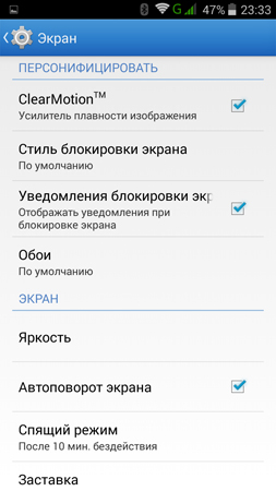 253x450  63 KB. Big one: 720x1280  153 KB
