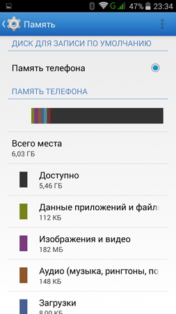 253x450  60 KB. Big one: 720x1280  131 KB