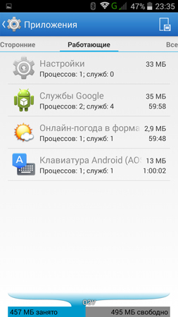 253x450  68 KB. Big one: 720x1280  180 KB