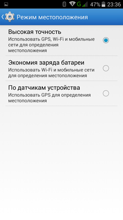 253x450  57 KB. Big one: 720x1280  129 KB