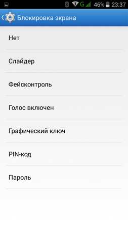 253x450  37 KB. Big one: 720x1280  79 KB