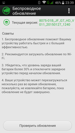 253x450  77 KB. Big one: 720x1280  186 KB