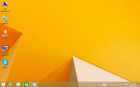 450x281  122 KB. Big one: 1280x800  782 KB