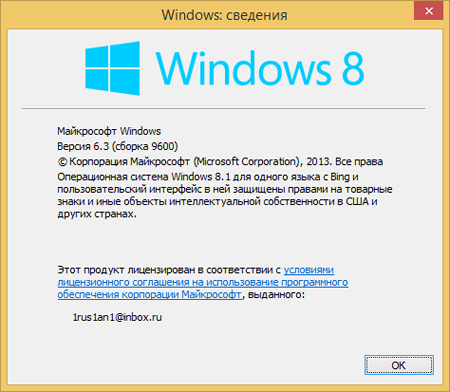 450x392  107 KB. Big one: 474x413  18 KB