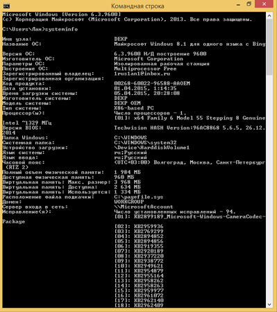 399x450  125 KB. Big one: 673x759  26 KB