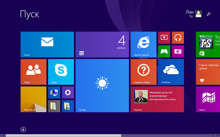 450x281  73 KB. Big one: 1280x800  168 KB