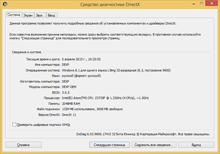 450x315  106 KB. Big one: 772x541  31 KB