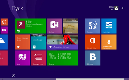 450x281  77 KB. Big one: 1280x800  201 KB