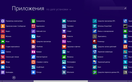 450x281  93 KB. Big one: 1280x800  133 KB