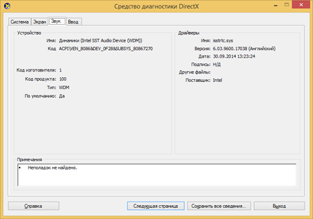 450x315  56 KB. Big one: 772x541  21 KB
