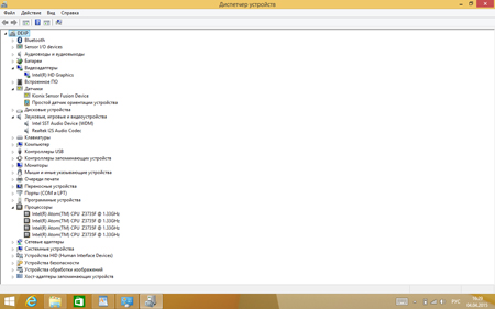 450x281  51 KB. Big one: 1280x800  113 KB