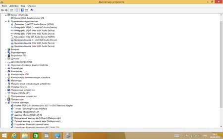 450x281  57 KB. Big one: 1280x800  118 KB