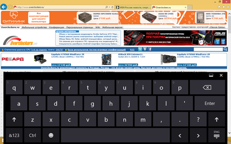 450x281  114 KB. Big one: 1280x800  268 KB