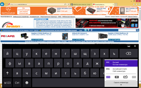 450x281  121 KB. Big one: 1280x800  274 KB