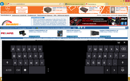 450x281  113 KB. Big one: 1280x800  266 KB